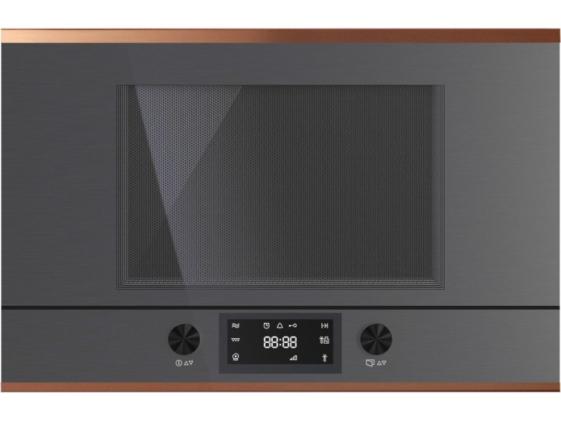 Фото Alt Встраиваемая микроволновая печь Kuppersbusch MR 6330.0 GPH 7 Copper