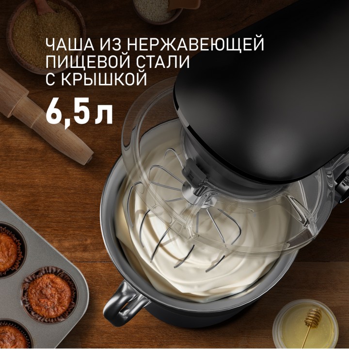 Фото Title Миксер планетарный Weissgauff WSM 147 PDB Metal Gear Silent - 5 Фото Alt Миксер планетарный Weissgauff WSM 147 PDB Metal Gear Silent - 5
