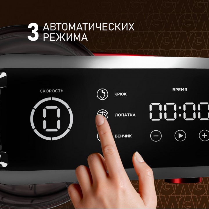 Фото Alt Миксер планетарный Weissgauff  WSM 227 PDR Touch Screen Pro - 6