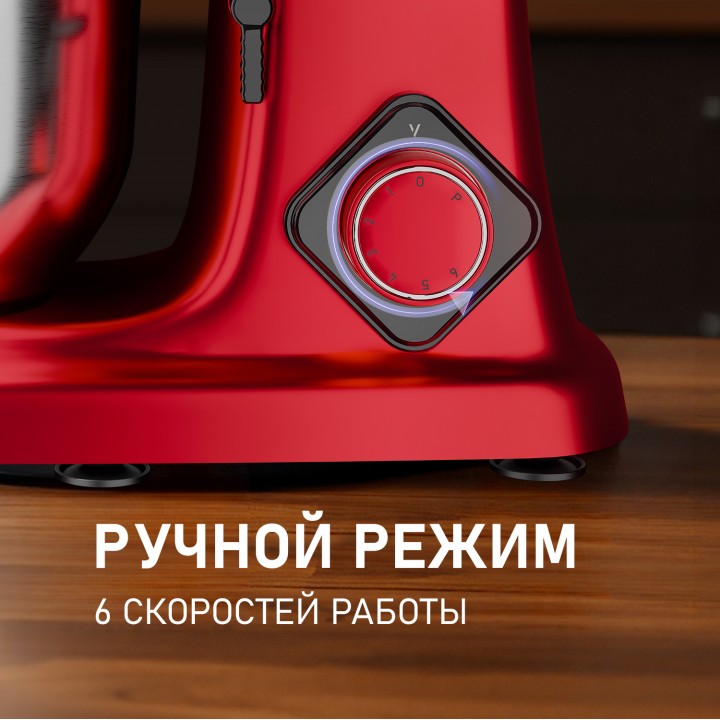 Фото Alt Миксер планетарный Weissgauff  WSM 227 PDR Touch Screen Pro - 7