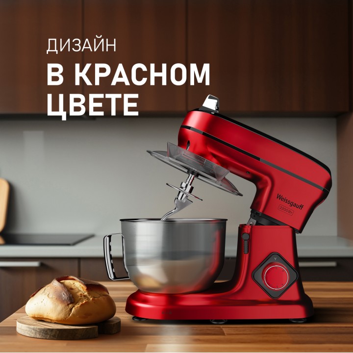 Фото Alt Миксер планетарный Weissgauff  WSM 227 PDR Touch Screen Pro - 9