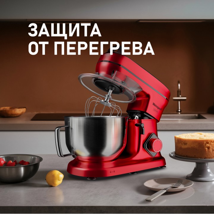 Фото Alt Миксер планетарный Weissgauff  WSM 227 PDR Touch Screen Pro - 16