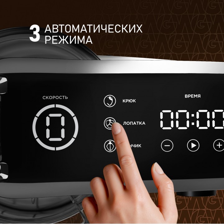 Фото Title Миксер планетарный Weissgauff WSM 228 PDW Touch Screen Pro - 6 Фото Alt Миксер планетарный Weissgauff WSM 228 PDW Touch Screen Pro - 6