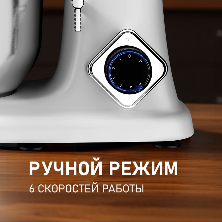 Фото Title Миксер планетарный Weissgauff WSM 228 PDW Touch Screen Pro - 7 Фото Alt Миксер планетарный Weissgauff WSM 228 PDW Touch Screen Pro - 7