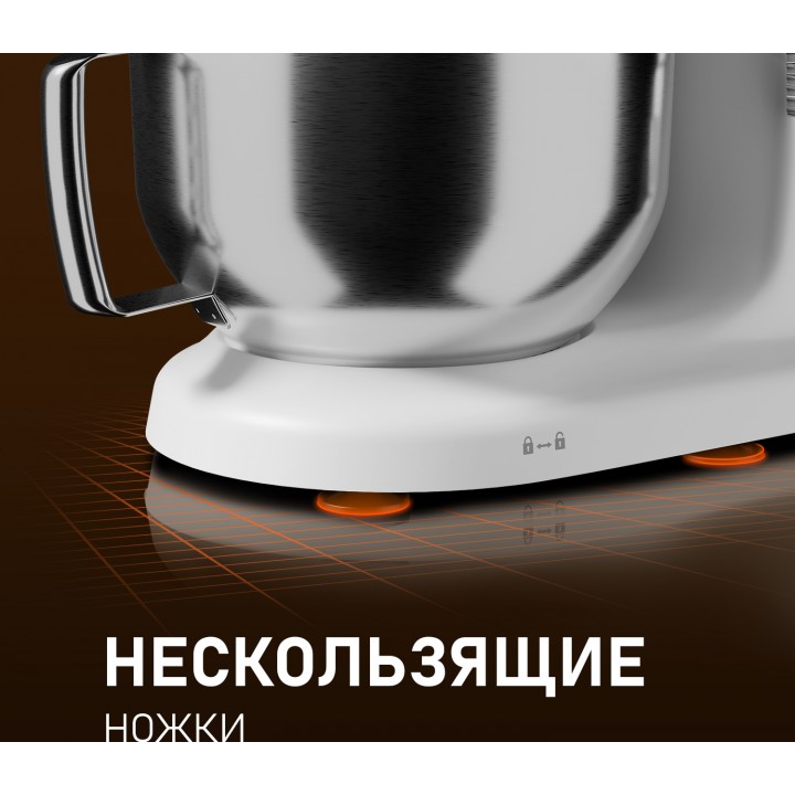 Фото Title Миксер планетарный Weissgauff WSM 228 PDW Touch Screen Pro - 15 Фото Alt Миксер планетарный Weissgauff WSM 228 PDW Touch Screen Pro - 15