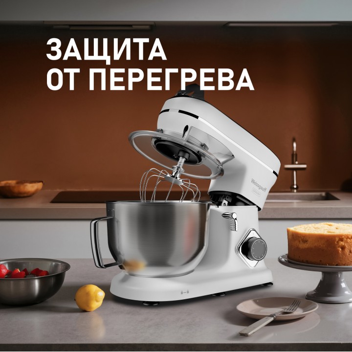 Фото Title Миксер планетарный Weissgauff WSM 228 PDW Touch Screen Pro - 16 Фото Alt Миксер планетарный Weissgauff WSM 228 PDW Touch Screen Pro - 16