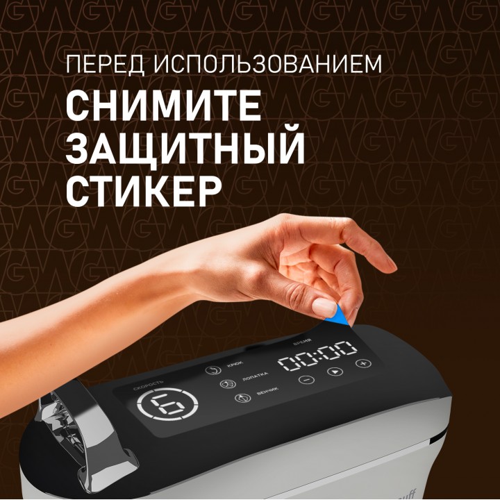 Фото Title Миксер планетарный Weissgauff WSM 228 PDW Touch Screen Pro - 17 Фото Alt Миксер планетарный Weissgauff WSM 228 PDW Touch Screen Pro - 17