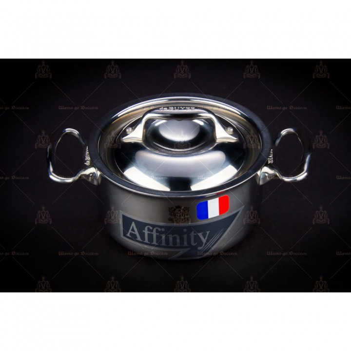 Кокотница с крышкой из нержавеющей стали De Buyer Аффинити 3742.10
