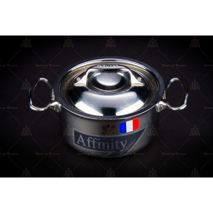 Кокотница с крышкой из нержавеющей стали De Buyer Аффинити 3742.12
