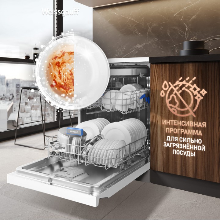 Фото Title Посудомоечная машина с авто-открыванием и инвертором Weissgauff DW 6138 Touch Inverter Autoopen - 6 Фото Alt Посудомоечная машина с авто-открыванием и инвертором Weissgauff DW 6138 Touch Inverter Autoopen - 6