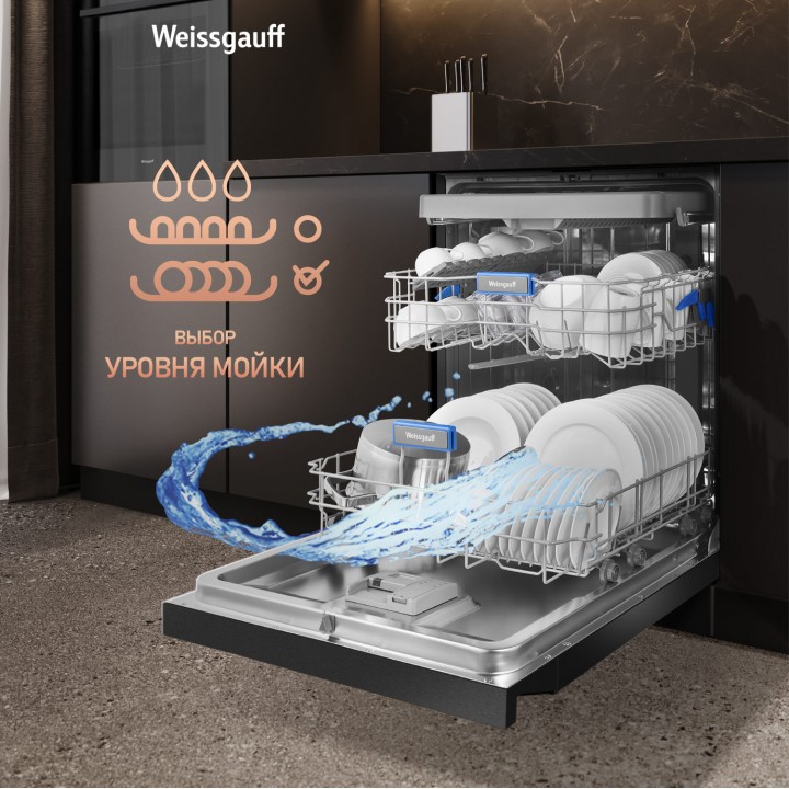 Фото Title Посудомоечная машина с авто-открыванием и инвертором Weissgauff DW 6138 Touch Inverter Autoopen Black - 10 Фото Alt Посудомоечная машина с авто-открыванием и инвертором Weissgauff DW 6138 Touch Inverter Autoopen Black - 10