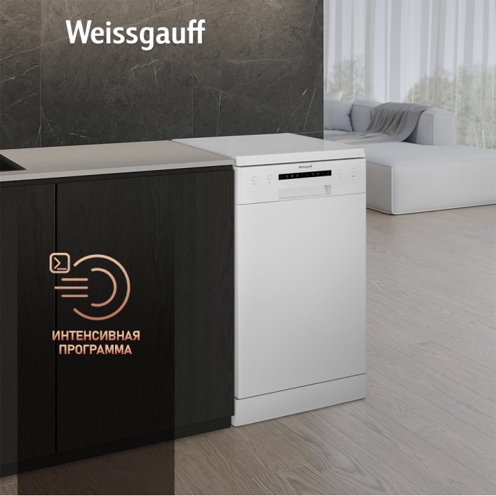 Фото Title Посудомоечная машина Weissgauff DW 4012 (модификация 2025 года) - 2 Фото Alt Посудомоечная машина Weissgauff DW 4012 (модификация 2025 года) - 2
