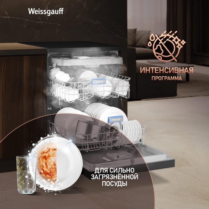 Фото Title Посудомоечная машина Weissgauff DW 6038 D Dual Wash Black - 3 Фото Alt Посудомоечная машина Weissgauff DW 6038 D Dual Wash Black - 3