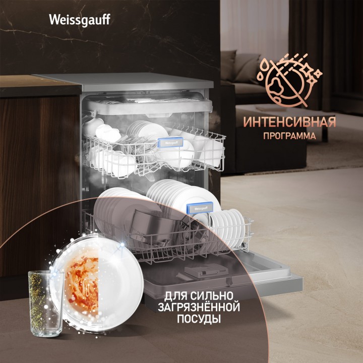Фото Title Посудомоечная машина Weissgauff DW 6038 D Dual Wash Silver - 3 Фото Alt Посудомоечная машина Weissgauff DW 6038 D Dual Wash Silver - 3