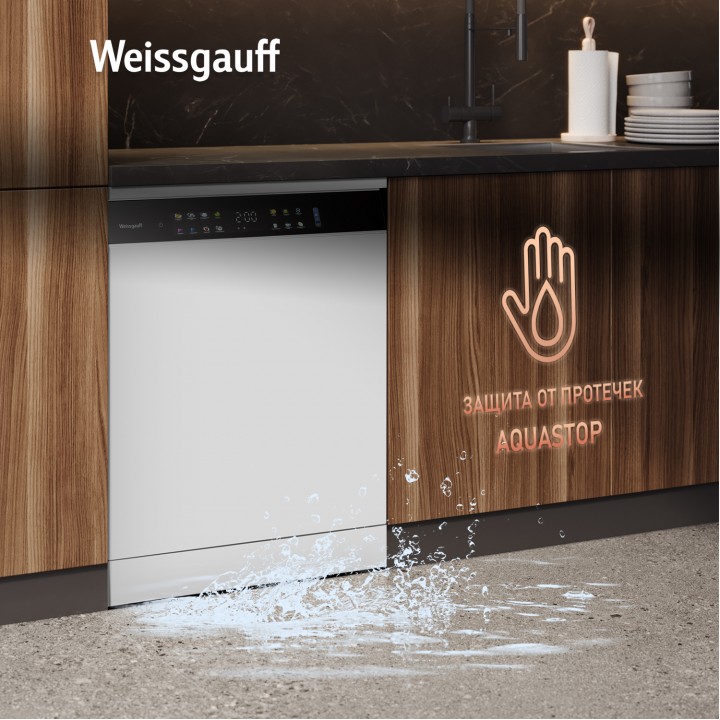 Фото Title Посудомоечная машина Weissgauff DW 6039 Touch Dual Wash - 9 Фото Alt Посудомоечная машина Weissgauff DW 6039 Touch Dual Wash - 9