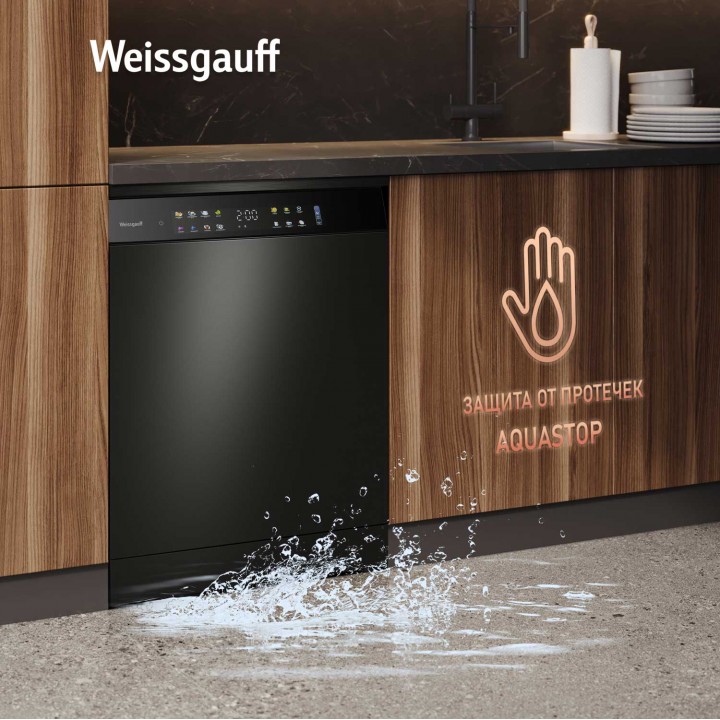Фото Title Посудомоечная машина Weissgauff DW 6039 Touch Dual Wash Black - 9 Фото Alt Посудомоечная машина Weissgauff DW 6039 Touch Dual Wash Black - 9