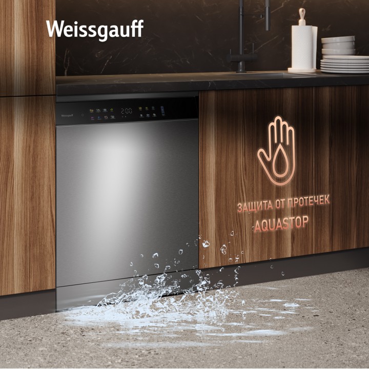Фото Title Посудомоечная машина Weissgauff DW 6039 Touch Dual Wash Inox - 9 Фото Alt Посудомоечная машина Weissgauff DW 6039 Touch Dual Wash Inox - 9