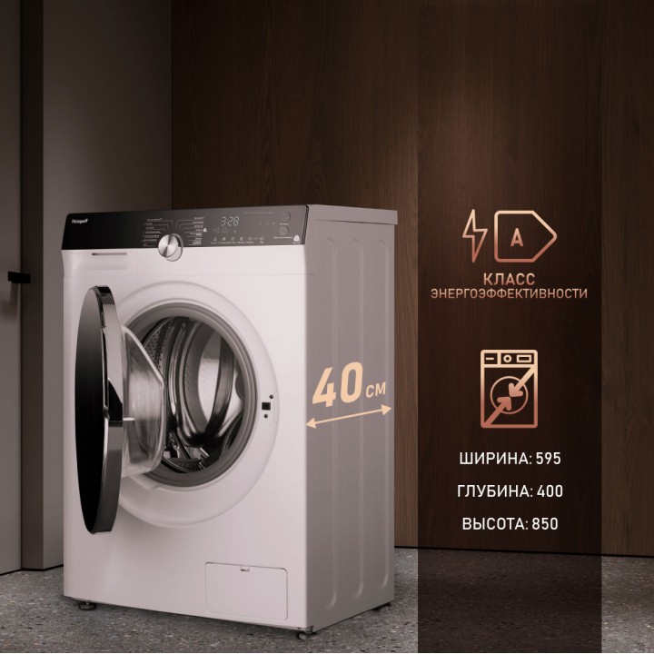 Фото Alt Cтиральная машина с инвертором и паром Weissgauff  WM 4027 Inverter Steam - 3