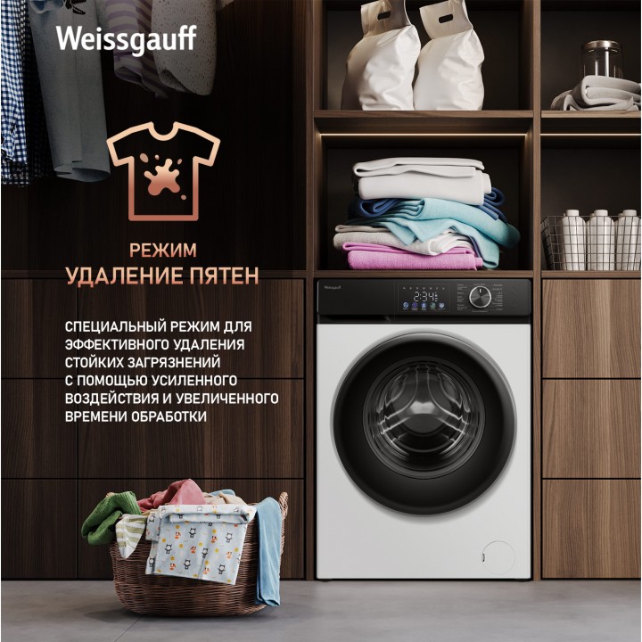 Фото Title Cтиральная машина с инвертором и паром Weissgauff WM 45126 Inverter Steam Color Touch - 7 Фото Alt Cтиральная машина с инвертором и паром Weissgauff WM 45126 Inverter Steam Color Touch - 7