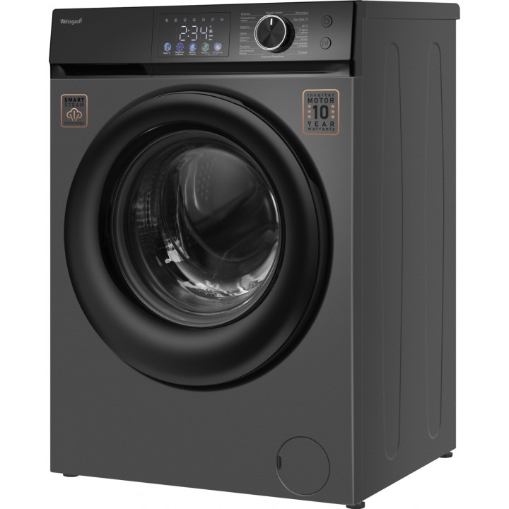 Фото Title Cтиральная машина с инвертором и паром Weissgauff WM 45127 Inverter Steam Color Touch Grey - 17 Фото Alt Cтиральная машина с инвертором и паром Weissgauff WM 45127 Inverter Steam Color Touch Grey - 17