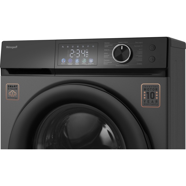 Фото Title Cтиральная машина с инвертором и паром Weissgauff WM 45127 Inverter Steam Color Touch Grey - 19 Фото Alt Cтиральная машина с инвертором и паром Weissgauff WM 45127 Inverter Steam Color Touch Grey - 19