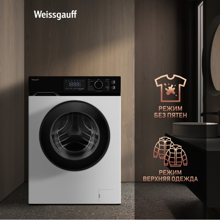 Фото Alt Cтиральная машина с инвертором и паром Weissgauff  WM 45127 Inverter Steam Touch - 6