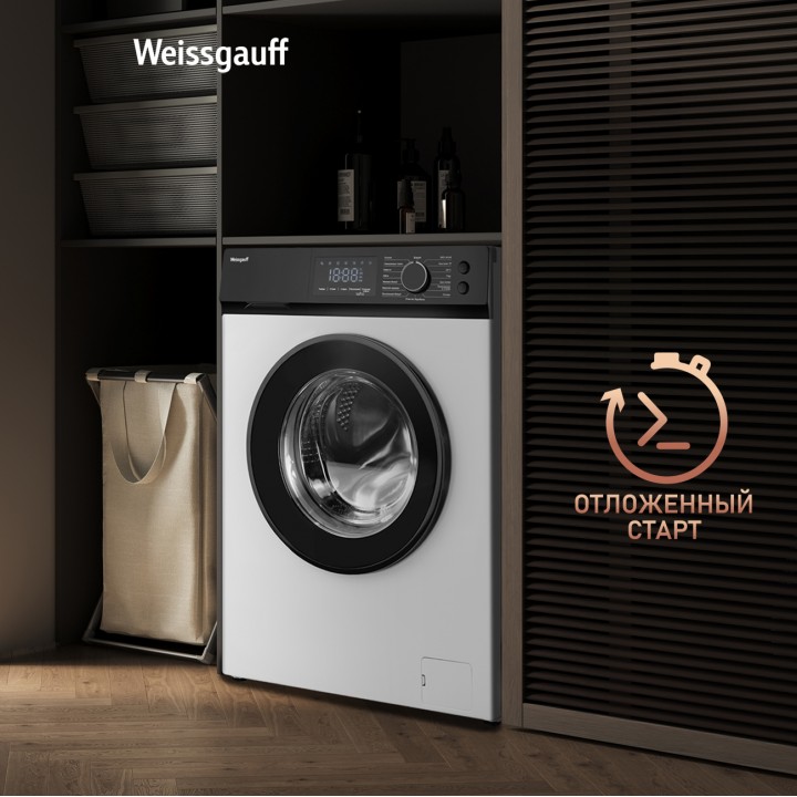 Фото Alt Cтиральная машина с инвертором и паром Weissgauff  WM 45127 Inverter Steam Touch - 7