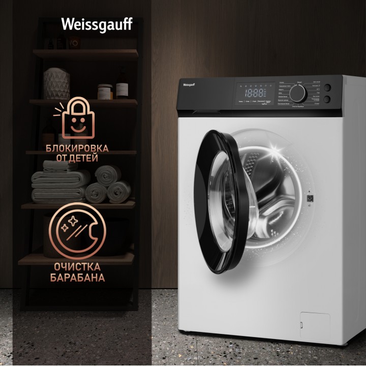 Фото Alt Cтиральная машина с инвертором и паром Weissgauff  WM 45127 Inverter Steam Touch - 8