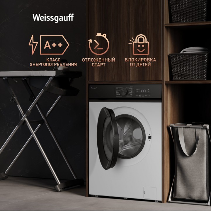 Фото Alt Cтиральная машина с инвертором и паром Weissgauff  WM 45128 Inverter Steam - 11