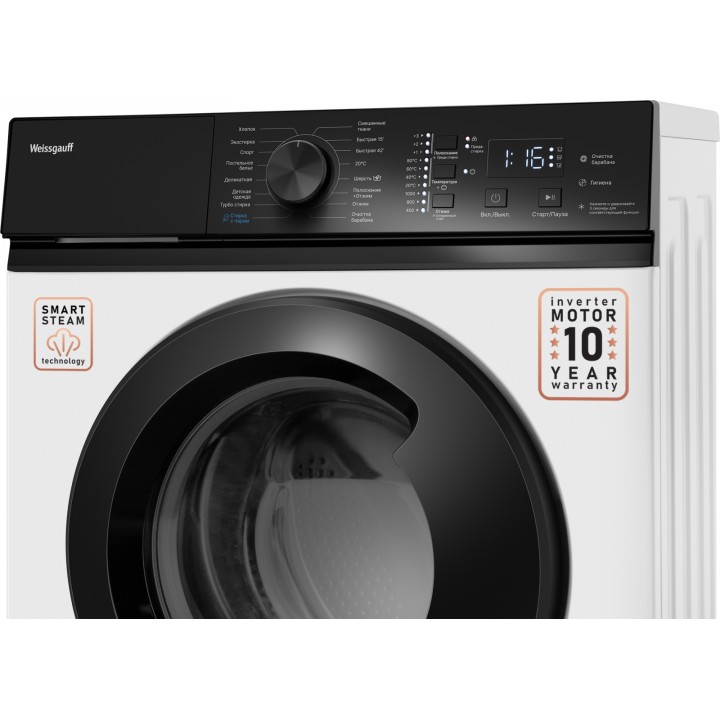 Фото Alt Cтиральная машина с инвертором и паром Weissgauff  WM 4527 DC Inverter Steam - 14