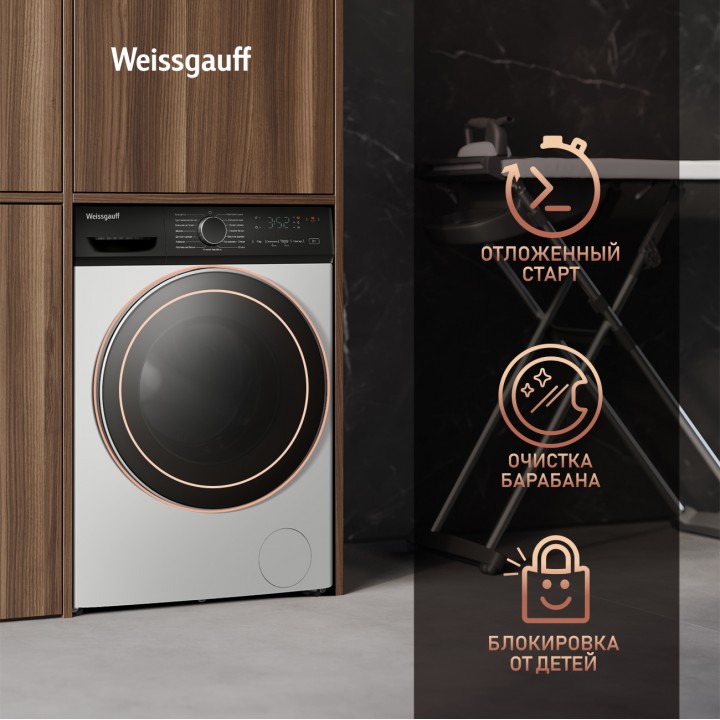 Фото Alt Cтиральная машина с инвертором и паром Weissgauff  WM 4627 Touch Inverter Steam - 13