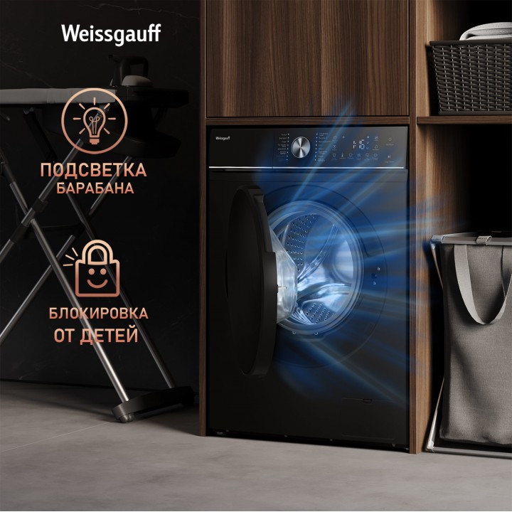 Фото Alt Cтиральная машина с инвертором и паром Weissgauff  WM 47147 DC Inverter Steam Black - 10