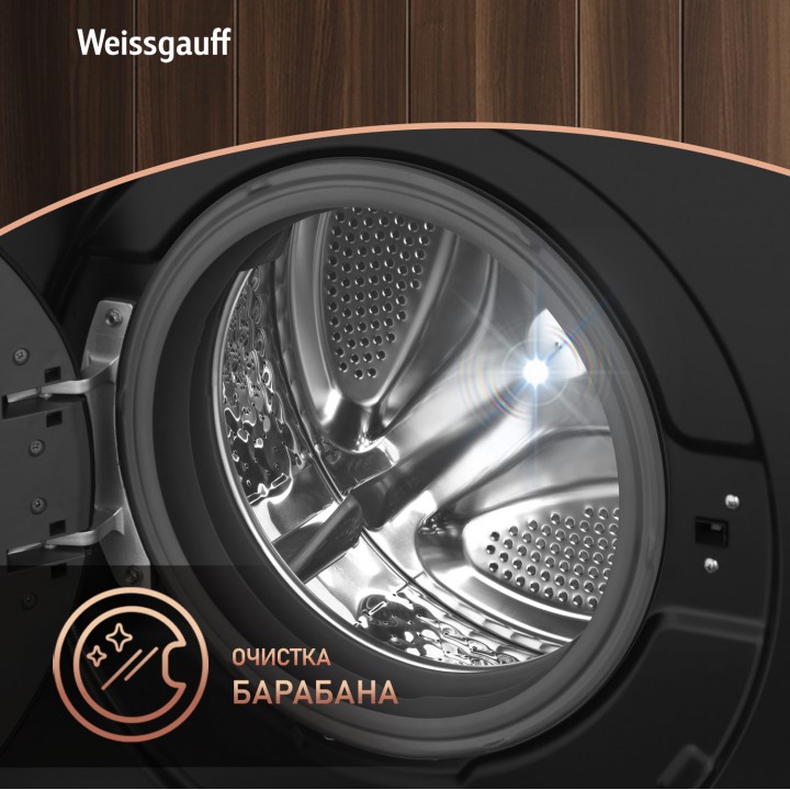 Фото Alt Cтиральная машина с инвертором и паром Weissgauff  WM 47147 DC Inverter Steam Black - 11