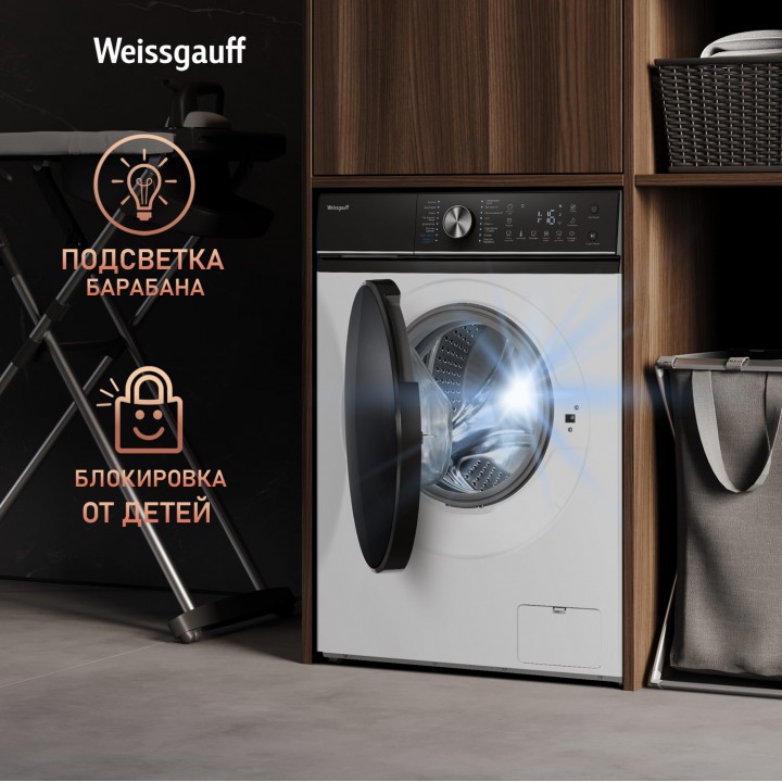 Фото Alt Cтиральная машина с инвертором и паром Weissgauff  WM 47148 DC Inverter Steam - 10