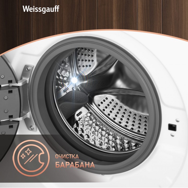 Фото Alt Cтиральная машина с инвертором и паром Weissgauff  WM 47148 DC Inverter Steam - 11