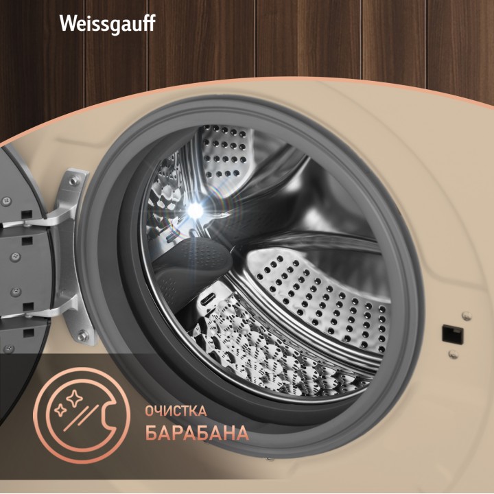 Фото Title Cтиральная машина с инвертором и паром Weissgauff WM 47148 DC Inverter Steam Champagne - 11 Фото Alt Cтиральная машина с инвертором и паром Weissgauff WM 47148 DC Inverter Steam Champagne - 11