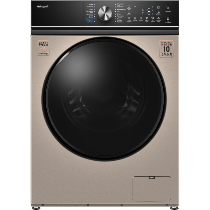 Фото Title Cтиральная машина с инвертором и паром Weissgauff WM 47148 DC Inverter Steam Champagne - 13 Фото Alt Cтиральная машина с инвертором и паром Weissgauff WM 47148 DC Inverter Steam Champagne - 13