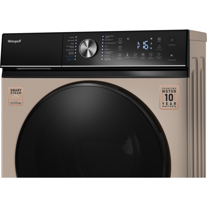 Фото Title Cтиральная машина с инвертором и паром Weissgauff WM 47148 DC Inverter Steam Champagne - 18 Фото Alt Cтиральная машина с инвертором и паром Weissgauff WM 47148 DC Inverter Steam Champagne - 18