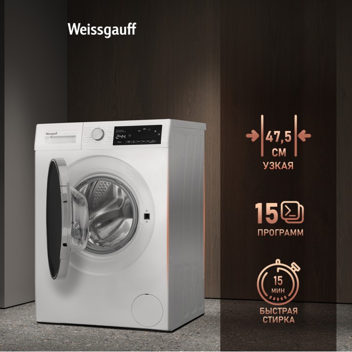 Фото Alt Cтиральная машина с инвертором и паром Weissgauff  WM 49127 DS Inverter Steam - 1