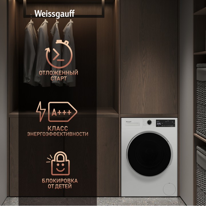 Фото Alt Cтиральная машина с инвертором и паром Weissgauff  WM 49127 DS Inverter Steam - 6
