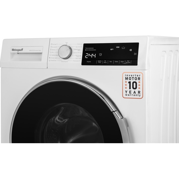 Фото Alt Cтиральная машина с инвертором и паром Weissgauff  WM 49127 DS Inverter Steam - 14