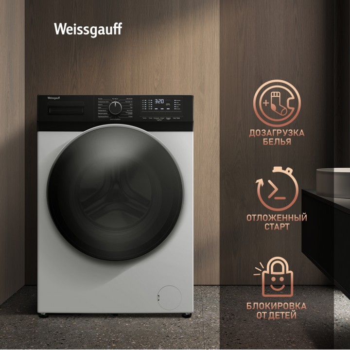 Фото Alt Cтиральная машина с инвертором и паром Weissgauff  WM 61210 DC Inverter Steam - 7