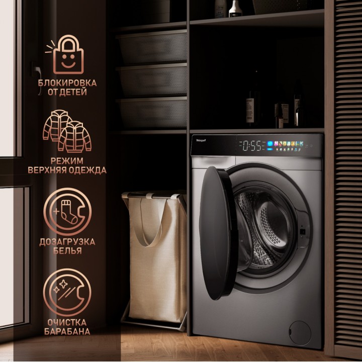 Фото Alt Cтиральная машина с инвертором и паром Weissgauff  WM 998 Full Touch DC Inverter Steam Silver - 5