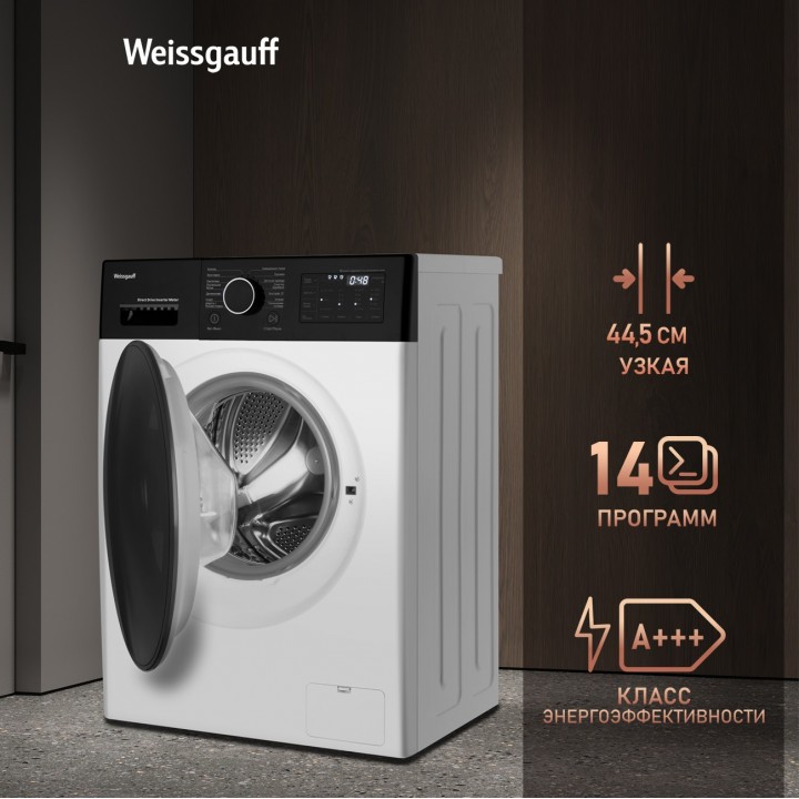 Фото Alt Cтиральная машина с прямым приводом и инвертором Weissgauff  WM 4926 Direct Drive Inverter - 1