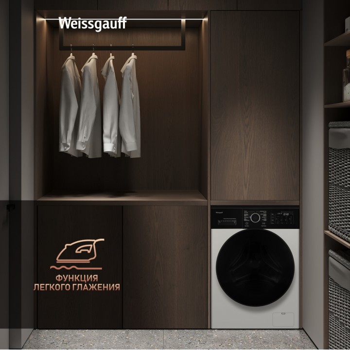 Фото Alt Cтиральная машина с прямым приводом и инвертором Weissgauff  WM 4926 Direct Drive Inverter - 8