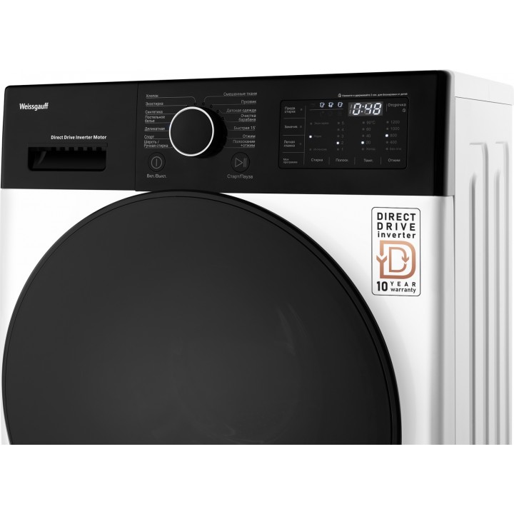 Фото Alt Cтиральная машина с прямым приводом и инвертором Weissgauff  WM 4926 Direct Drive Inverter - 15