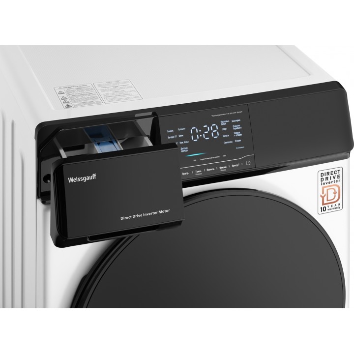 Фото Title Cтиральная машина с прямым приводом и инвертором Weissgauff WM 4926 Direct Drive Inverter Premium - 20 Фото Alt Cтиральная машина с прямым приводом и инвертором Weissgauff WM 4926 Direct Drive Inverter Premium - 20