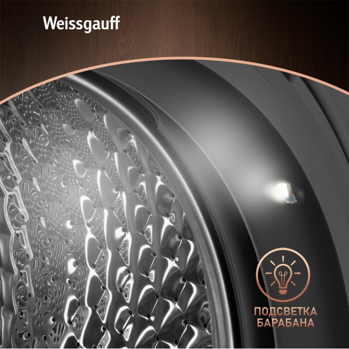 Фото Alt Cтиральная машина с прямым приводом и инвертором Weissgauff  WM 4927 Direct Drive Inverter Premium Deep Grey - 10