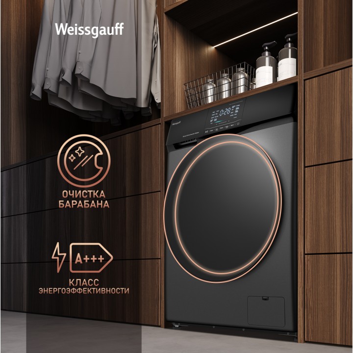 Фото Alt Cтиральная машина с прямым приводом и инвертором Weissgauff  WM 4927 Direct Drive Inverter Premium Deep Grey - 11