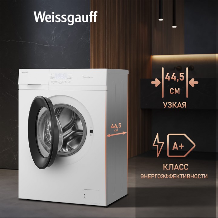 Фото Alt Cтиральная машина Weissgauff  WM 4506 Simple Touch - 1